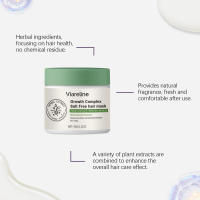 Viaree Herbal Nourishing repara, reabastece suavemente el agua, mejora la sequedad y cuida la mascarilla capilar. - details 6