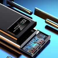 Powerbank (batería externa) 50000mAh 66W carga rápida ultrafino/portátil/exterior/indicador de batería LED tipo C * 1 + USB * 2 - details 9