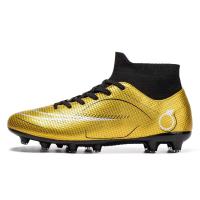 Zapatillas de fútbol profesionales para hombre y mujer con uñas largas/rotas para entrenamiento al aire libre, adecuadas para césped de verano - details 10
