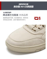 2022 blanco nuevo primavera y otoño Edición coreana versátil tablero de hombres zapatos deportivos casuales de moda - details 5