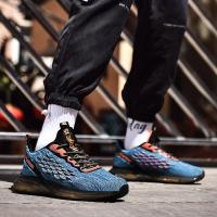 Zapatos de baloncesto de alta calidad, zapatillas deportivas para hombre, zapatos de baloncesto para niños, zapatos deportivos antideslizantes de alta calidad para exteriores, calzado deportivo para gimnasio para hombre - details 19
