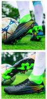 Zapatos de fútbol de los hombres AG hierba TF uñas rotas césped entrenamiento zapatos de competición - details 11