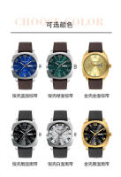 Reloj clásico para hombre con correa de cuero - details 9