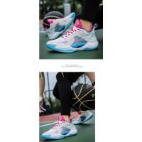 Nuevos zapatos de baloncesto reales ultraligeros V2 de moda que absorben los golpes y son resistentes al desgaste, zapatillas deportivas antideslizantes de combate real de entrenamiento - details 19