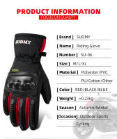 SUOMY-Guantes cálidos de invierno para motocicleta, manoplas protectoras impermeables para Moto, pantalla táctil, para montar en Moto de nieve - details 0