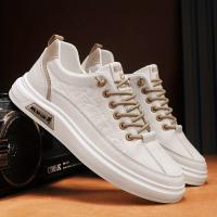 Zapatillas de Moda para Hombres MAINALUN Zapatos Deportivos Casuales de Tacón Bajo, Color Sólido, Punta Redonda, Suela de PVC, Forro de PU, Cierre Elástico, Plantilla de Tela Transpirable - details 3