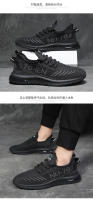 Nuevos zapatos deportivos casuales para hombres, zapatos transpirables tejidos con mosca, zapatos de malla, zapatos de moda para hombres - details 13