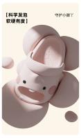 Zapatillas para niños Niñas lindo diente tiburón verano baño interior EVA antideslizante zapatillas frescas medio niños correa agujero zapatos - details 2