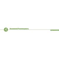 Pulverizador de jardín automático de mano USB de 2L, botella pulverizadora eléctrica para plantas, regadera, herramientas para plantas con boquilla ajustable - details 20