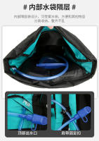 Deportes al aire libre bolsa de montañismo 60 litros de gran capacidad 2025 otoño nuevo producto mochila senderismo Camping mochila. - details 6