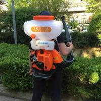 Pulverizador de Espalda de Alto Potencia de Gasolina de 4 Tiempos Herramienta de Potencia al Aire Libre para Fertilización y Pesticidas Material de Acero Certificado CE - details 1