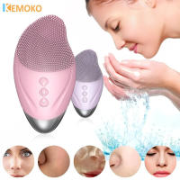 Cepillo de limpieza Facial de silicona recargable por USB, masaje Facial, limpieza profunda de poros de la piel, dispositivo de cuidado de la salud, instrumento cosmético - details 0