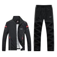 Conjunto Deportivo de Moda para Hombres Otoño 2025 Chaqueta y Pantalón de Suéter - details 1