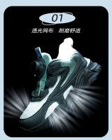 Zapatillas De Correr Para Niños 2023 Zapatos Deportivos Blancos Para Niños Y Niñas Casual Transpirables De Cuero Con Cordones Y Hebilla Adecuadas Para Otoño - details 4