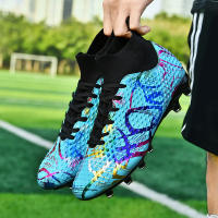Zapatos de Fútbol AG Picos de Alta parte Superior de la Juventud de Entrenamiento de los Niños Adulto Profesional - details 5