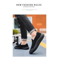 Zapatos De Herramientas De Moda Deportiva Casual Para Hombres, Zapatos De Tablero Transpirables Al Aire Libre - details 11