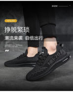 Nuevos zapatos deportivos casuales para hombres, zapatos transpirables tejidos con mosca, zapatos de malla, zapatos de moda para hombres - details 3