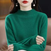 Suéter de punto con cuello medio alto para mujer, jersey de manga larga, versátil, talla grande 4XL, Otoño e Invierno - details 8