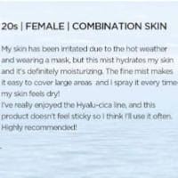 SKIN1004 Hyalu-CICA Cloudy Mist 4.05 fl.oz, 120ml, Fórmula Hyalu Cica con Agua de Té Verde, Multicuidado Hidratante y Calmante - details 8