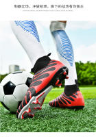 Alta parte superior transpirable zapatos de fútbol hierba artificial antideslizante zapatillas - details 29