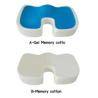 Cojín de Asiento en Forma de U de Espuma de Memoria Gel para Masaje de Coche y Oficina Alivio del Dolor en la Espalda y Cola - details 5