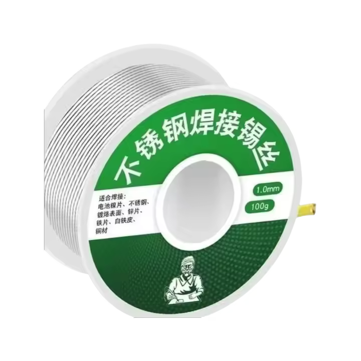 Hilo De Soldadura Ligeramente Tin 1mm Líquido De Plata Para Soldadura De Acero Inoxidable Aluminio Cobre Hierro Batería Polo Piezas 20/50/100g - 1