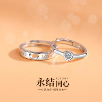 Anillo de pareja de 34 tipos, simple y moderno, par de circonitas de corona para hombres y mujeres, anillo de diamantes de simulación de boda abierto - details 27
