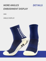 Calcetines de fútbol antideslizantes para hombre, medias antideslizantes para fútbol, baloncesto, tenis, deporte al aire libre, agarre para ciclismo, 3 pares - details 10