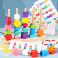 Juego de rompecabezas con forma geométrica de madera, bloques de construcción Montessori, decoración, enhebrado - details 0