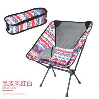 Silla portátil plegable de aleación autoguiada para acampar, playa, luz de luna, barbacoa - details 8