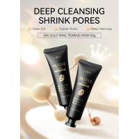 LAIKOU Gold Snail Collagen Peel Off Tearing Mask Limpieza profunda Elimina puntos negros Cuidado facial 50g - details 0