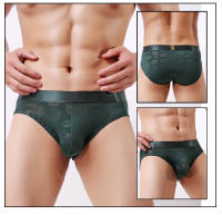 BODY & SOUL-ropa interior Sexy para hombre, Calzoncillos con estampado de labios, talla M-3XL 628-SL - details 1