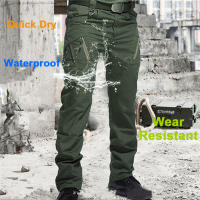 Pantalones De Ciudad Para Hombre Cargo Resistentes Al Agua Y Algodón Pantalones Casuales Multi-bolsillos Y Secado Rápido - details 0