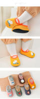 Calcetines antideslizantes para bebé recién nacido, zapatos de suelo de cuna cálidos con suela de goma para niños, niño pequeño, pie para niña, zapatillas para niños lindos - details 10