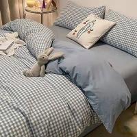 Juego de Ropa de Cama de Moda en Blanco y Verde con Funda de Edredón Nórdica y Funda de Almohada de Tamaño Queen Clásico para Niños Invierno - details 7