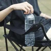 Portable Folding Camp Chair