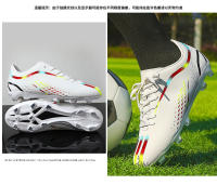Zapatos de Fútbol para Hombres Profesionales Uñas Largas Rotas Ideales para Estudiantes y Niños Mayores Entrenamiento Profesional - details 6