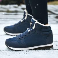 Botas De Hombre Invierno Casuales Confortables Con Peluche Plush Suela De Goma Botines De Nieve Tacón Bajo Cordones round Toe - details 2