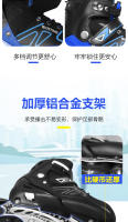 Patines suaves para niños y adultos, patines en línea, juego de flash completo ajustable - details 7