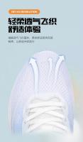 Zapatos amortiguadores de carrera Unisex, nuevas zapatillas antideslizantes transpirables, zapatillas deportivas de lujo para carreras, zapatillas transpirables de moda para correr - details 9