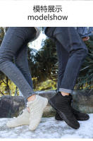 Botas de lana enrosadas, zapatos individuales impermeables y antideslizantes, de algodón, antideslizantes - details 12