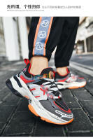 Zapatillas deportivas elásticas para hombre, talla grande 46, nuevas, con suela gruesa, para aumentar la altura, estilo papá - details 18