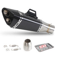 Adecuado para modificación de motocicleta R11 doble tubo de escape Izumi Yoshimura g310/gsx/click - details 4