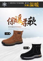 Zapatos casuales de piel de vaca anti-terciopelo de cuero de lana botas de nieve al aire libre para hombres. - details 8