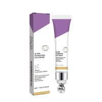 Crema de Adiós a las Ojeras Retinol para Reafirmar la Piel Desvanecimiento de Líneas Finas - details 7
