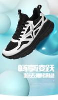 Zapatillas de deporte Unisex de alta calidad, transpirables, antideslizantes, absorbentes de golpes, zapatos de entrenamiento deportivos antideslizantes de goma para exteriores para niños - details 1