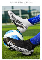 Zapatos de entrenamiento para adultos, calzado deportivo para jóvenes, TF, uñas rotas AG, largas, aire libre - details 23