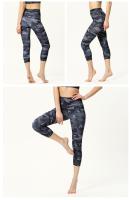 Pantalones De Yoga Con Estampado Para Mujer, Diseño De Cintura Alta Y Tejido Suave Para Una Mayor Comodidad - details 10