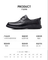 Zapatos de cuero casuales de gran tamaño de primavera zapatos de cuero genuino de los hombres con cordones zapatos de cuero de los hombres de suela blanda zapatos individuales diarios zapatos de los hombres de piel de vaca de primera capa - details 5