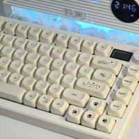 Simple Milky  Cute Cat Theme Keycap 1eys PBT Sublimation MOA Profile Round Ball Caps Korean nical Keyboard Keycaps - details 0